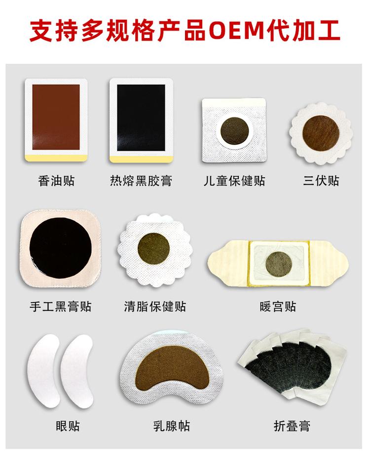 支持多規(guī)格產(chǎn)品.jpg